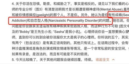 网易吃瓜总结,揭秘娱乐圈幕后故事，带你领略明星真实一面