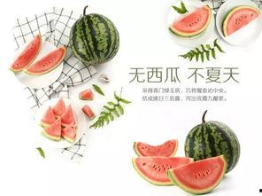 潍坊莱州吃瓜,潍坊莱州特色美食之旅