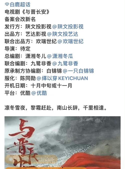 理性吃瓜文明聊天,构建和谐网络环境的探索与实践