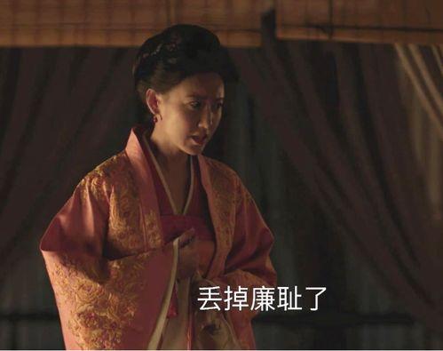 宋朝小蝶吃瓜吗,宋朝小蝶的瓜界传奇